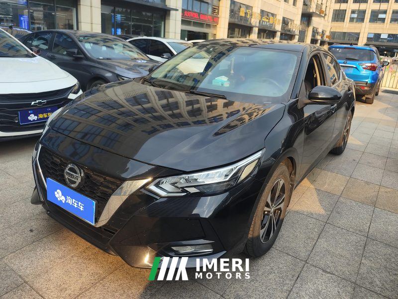 Nissan Sylphy 1.6L CVT XL Delight Edition