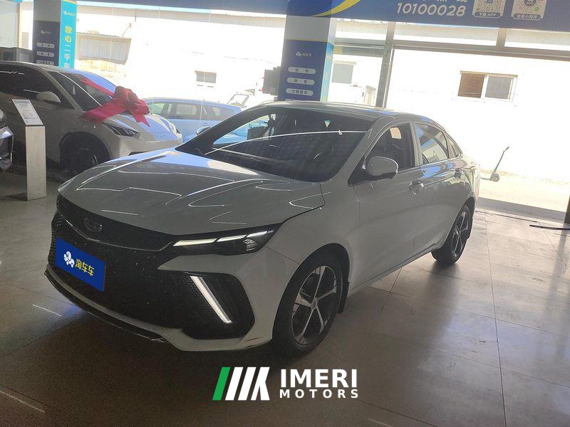 Geely Gili Dihao L 1.4T CVT Flagship - car from China