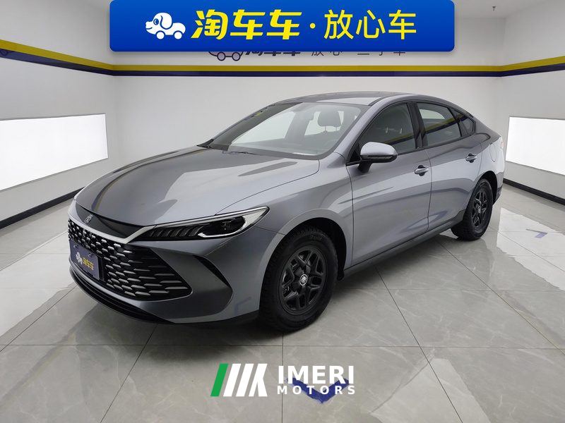 BYD Qin PLUS DM-i Smart Driving Edition 1.5L 55km Leading Edition