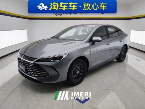 2025 BYD Qin PLUS DM-i Smart Driving Edition 1.5L 55km Leading Edition - car from China