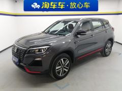 Changan CS75 Edition 1.5T Luxury Version - ფოტო 1