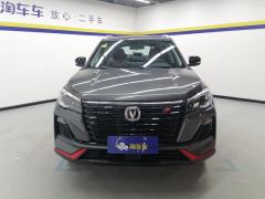 Changan CS75 Edition 1.5T Luxury Version - ფოტო 3