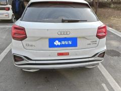 Audi Q2L 35 TFSI Fashion Dynamic - ფოტო 7