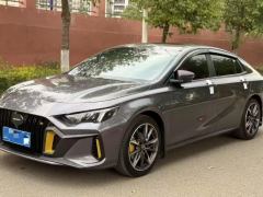 GAC Shadow Leopard 270T J16 Edition - ფოტო 1