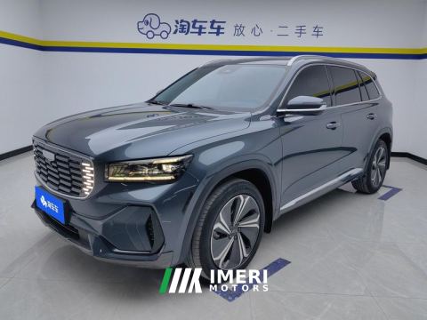 2022 Geely Xingyue L Hi F 1.5T Super - car from China