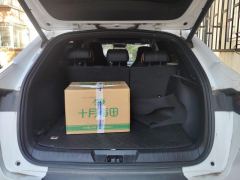 BYD Song PLUS DM-i 1.5L 2WD Version - ფოტო 7