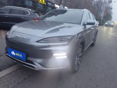 BYD Song PLUS EV Honor Edition 520km Luxury Edition - ფოტო 1