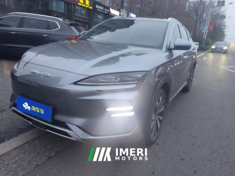 2024 BYD Song PLUS EV Honor Edition 520km Luxury Edition - car from China