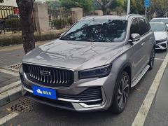 Geely Xingyue L 2.0T Automatic two-wheel drive Sky Edition - ფოტო 1