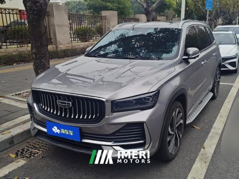 2024 Geely Xingyue L 2.0T 2WD Edition - car from China