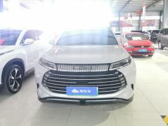 BYD Frigate 07 DM-i 1.5T 100km 2WDFlagship Version - фото 3