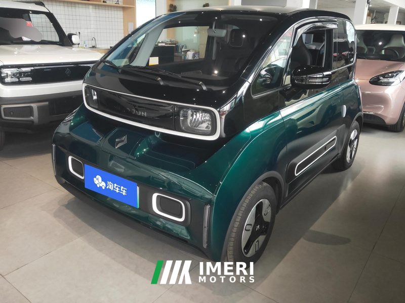 Baojun KiWi EV 305km Smart Luxury Edition Ternary Lithium