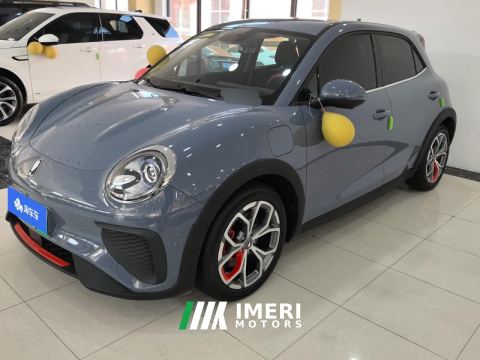 2022 Ora Good Cat GT Mulan Edition 401km Standard Range Standard Edition