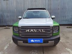 Haval Meng Long PHEV Haverosaurus PHEV 1.5T 145km Explorer Edition - ფოტო 3