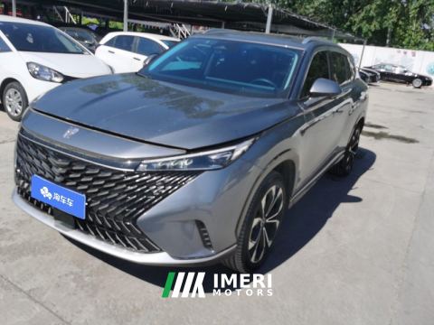 2023 Roewe MG RX5 1.5T Deluxe Sliding Screen Edition - car from China