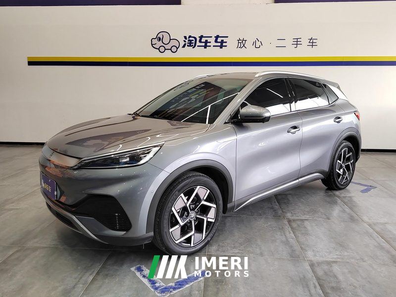 BYD Yuan PLUS Champion Edition 510km Elite Edition