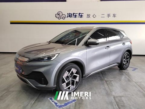 2023 BYD Yuan PLUS Champion Edition 510km Elite Edition - car from China