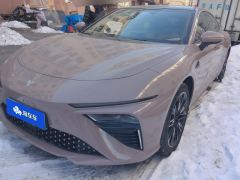 Neta S EREV Edition 310km 1160 Edition - photo 1