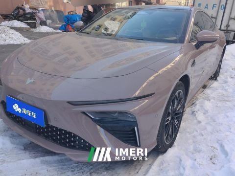 2022 Neta S EREV Edition 310km 1160 Edition - ავტომობილი ჩინეთიდან