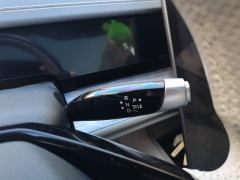 Neta S EREV Edition 310km 1160 Edition - photo 19