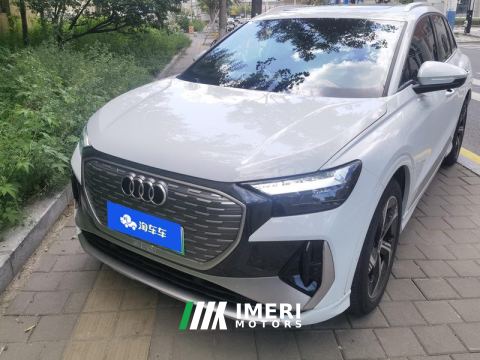 2023 Audi Q4 e-tron 40 e-tron Creative Edition - ავტომობილი ჩინეთიდან