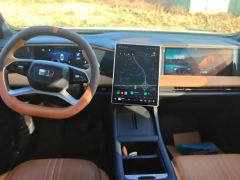 Geely Galaxy L7 1.5T 115km Starship - photo 16