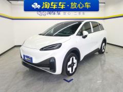 Arcfox S 500km PRO - ფოტო 1