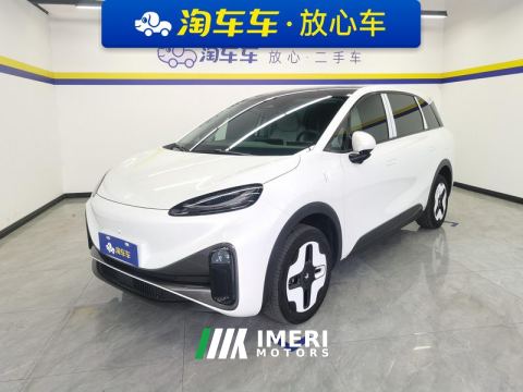 2024 Arcfox S 500km PRO - car from China