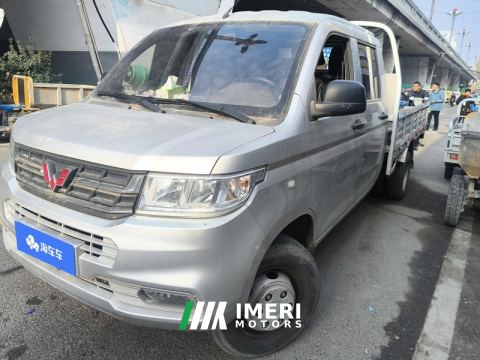 2023 Wuling Rongguang New Truck 2.0L Version 5 - car from China