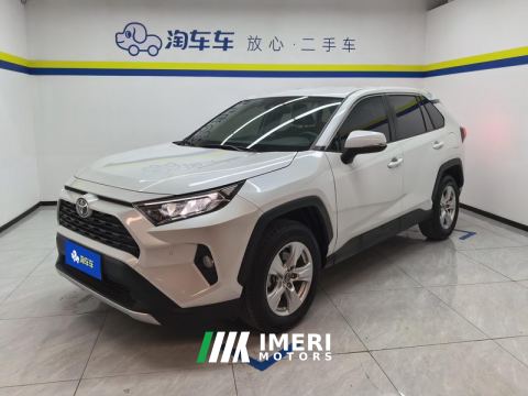 2021 Toyota RAV4 Rongfang RAV4 2.0L CVT 2WD Urban Edition