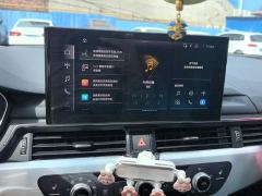 Audi A4L 40 TFSI Fashion Dynamic - фото 17