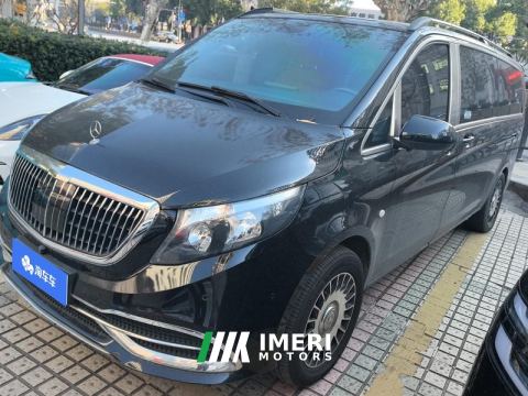 2021 Mercedes-Benz Vito Vitamin 2.0T Business Edition 7-seater