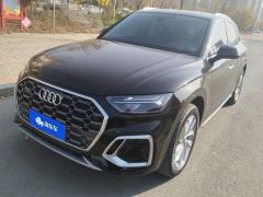 Audi Q5L 40 TFSI Luxury Dynamic Edition - photo 1