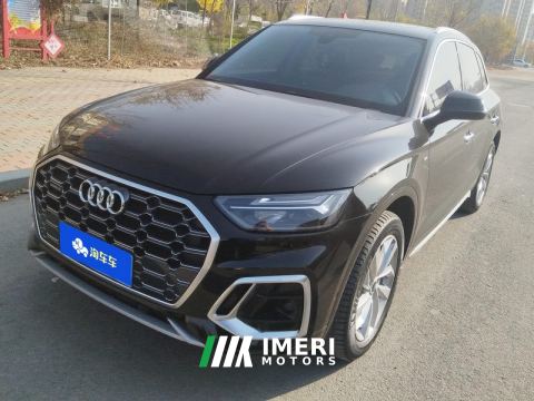 2022 Audi Q5L 40 TFSI Luxury Dynamic Edition - ავტომობილი ჩინეთიდან