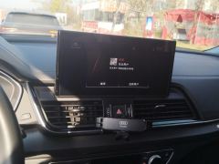 Audi Q5L 40 TFSI Luxury Dynamic Edition - photo 17