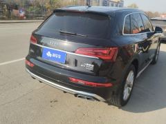 Audi Q5L 40 TFSI Luxury Dynamic Edition - photo 2