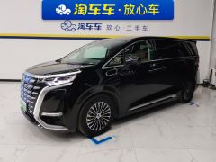 Denza D9 DM-i 970 4WD Flagship Edition - ფოტო 1