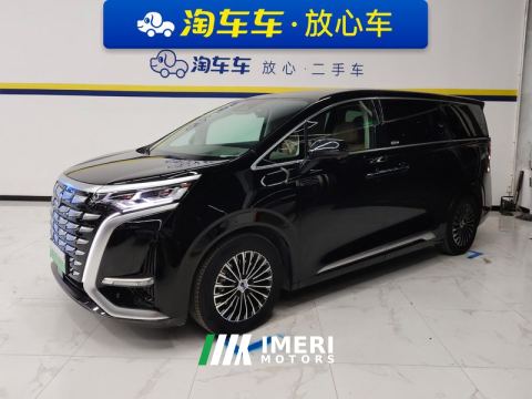 2022 Denza D9 DM-i 970 4WD Flagship Edition - ავტომობილი ჩინეთიდან