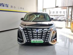 Denza D9 DM-i 970 4WD Flagship Edition - ფოტო 3