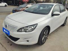 Dongfeng ES600 430km T3 Edition - ფოტო 1
