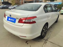 Dongfeng ES600 430km T3 Edition - ფოტო 2