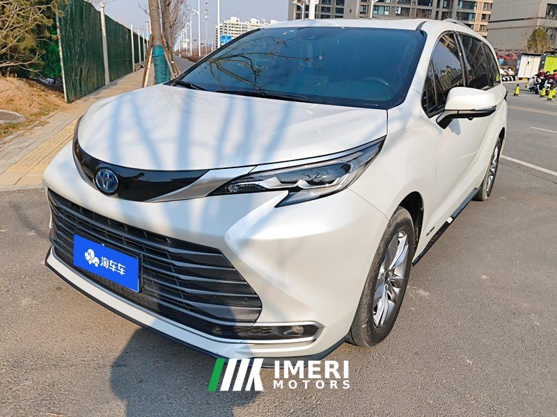 Toyota Sienna 2.5L Hybrid Supreme Edition