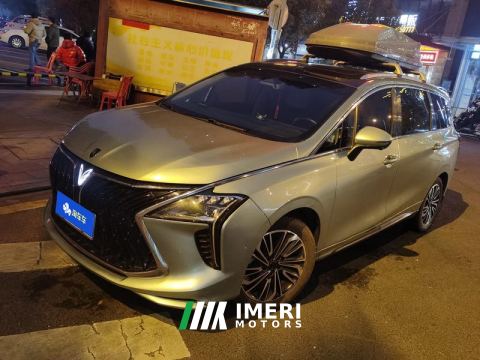 2022 Forthing Yacht 1.5T Edition - ავტომობილი ჩინეთიდან
