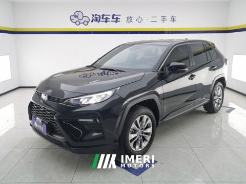 2024 Toyota Wildlander 2.0L 2WD Leading Edition