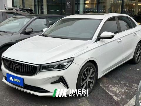 2022 Geely Emgrand Passage 4 1.5L CVT Prestige - ავტომობილი ჩინეთიდან