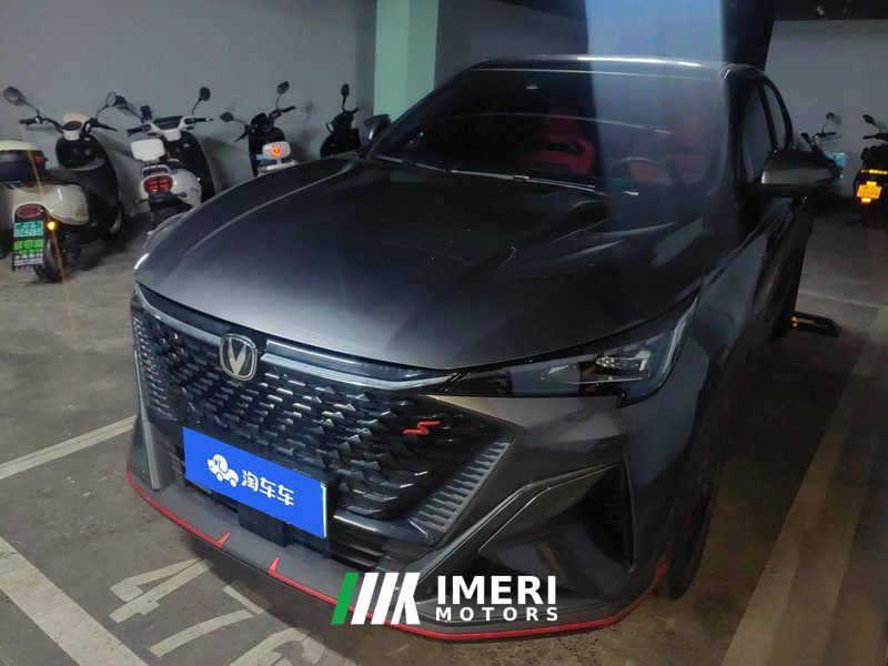 Changan X5 PLUS 1.5T Supreme Edition - ავტომობილი ჩინეთიდან