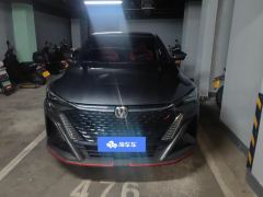 Changan X5 PLUS 1.5T Supreme Edition - ფოტო 3