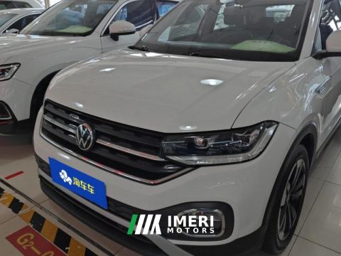 2023 Volkswagen Tacqua 200TSI Edition
