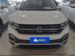 Volkswagen Tacqua 200TSI Edition - photo 3