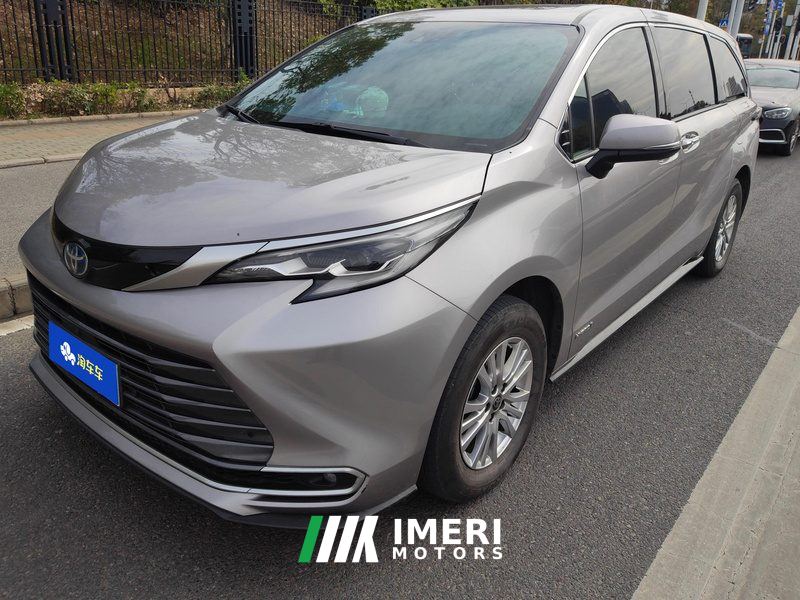 Toyota Sienna 2.5L Hybrid Luxury Edition